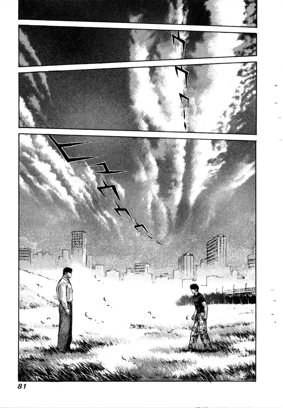第79页
