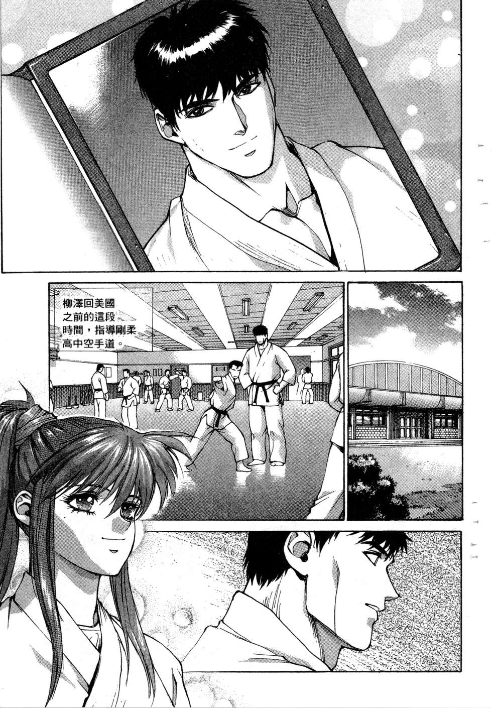 第159页