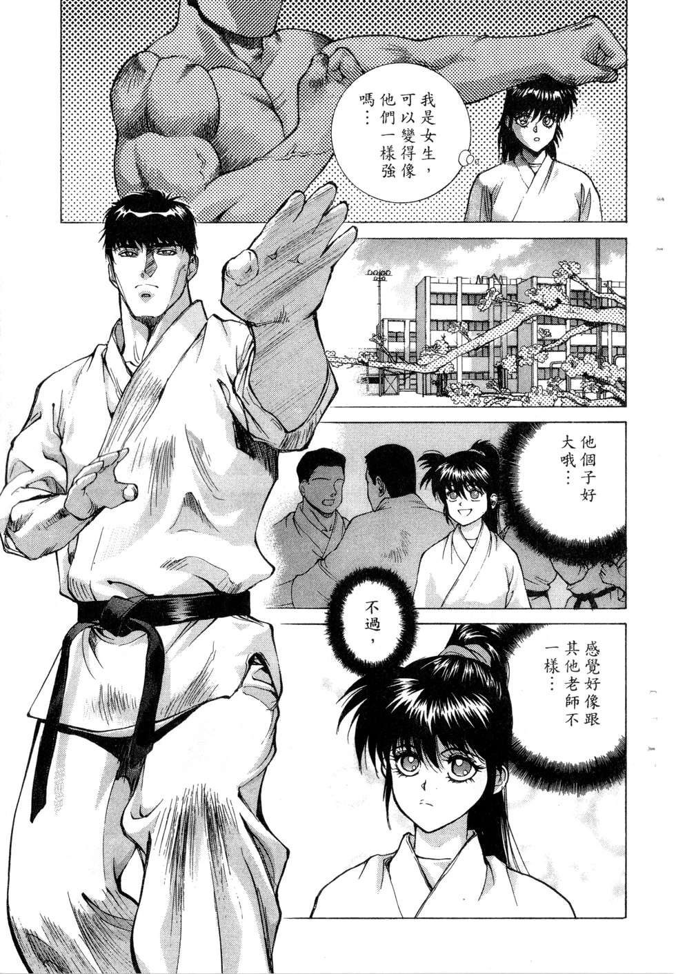 第189页
