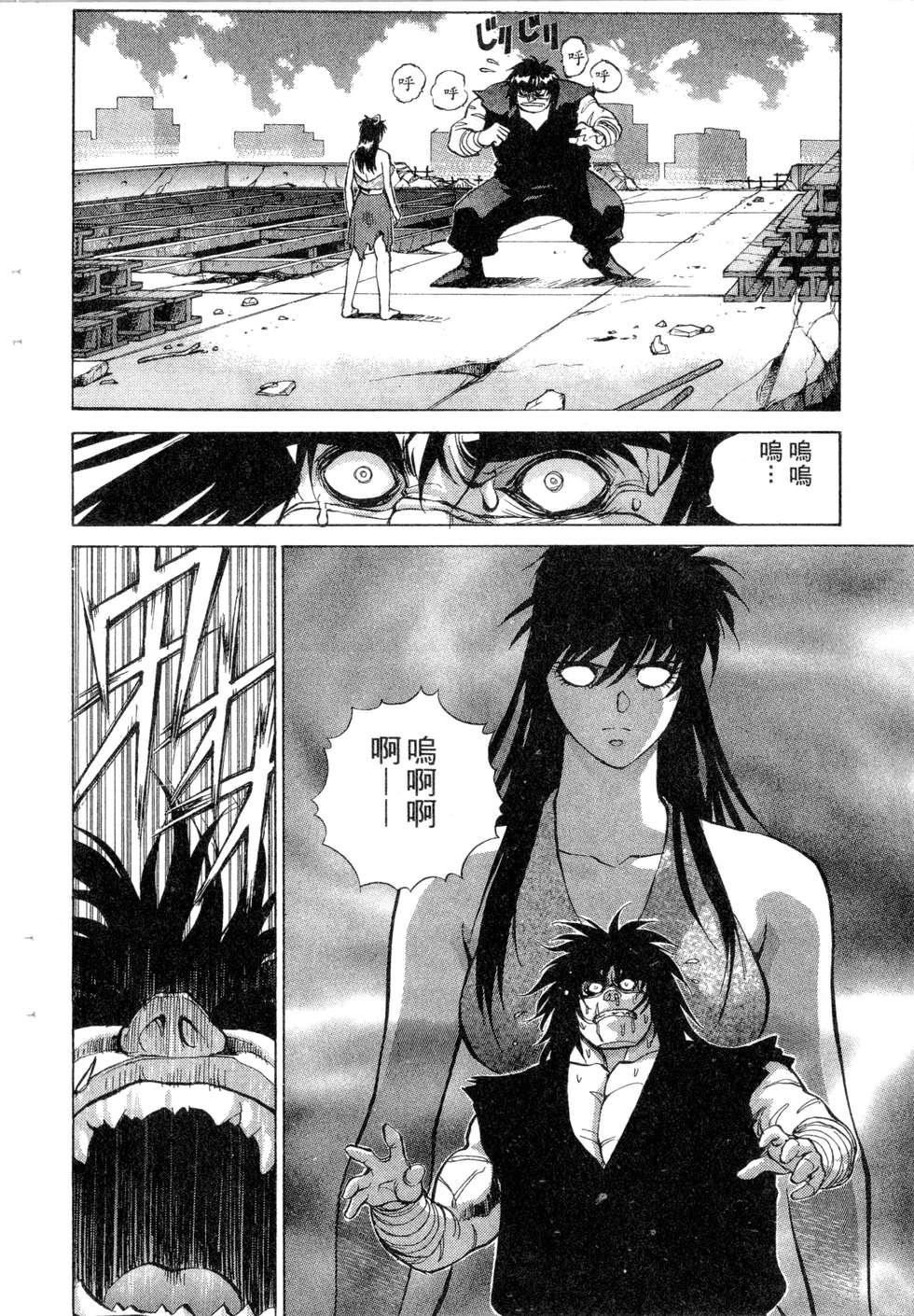 第218页