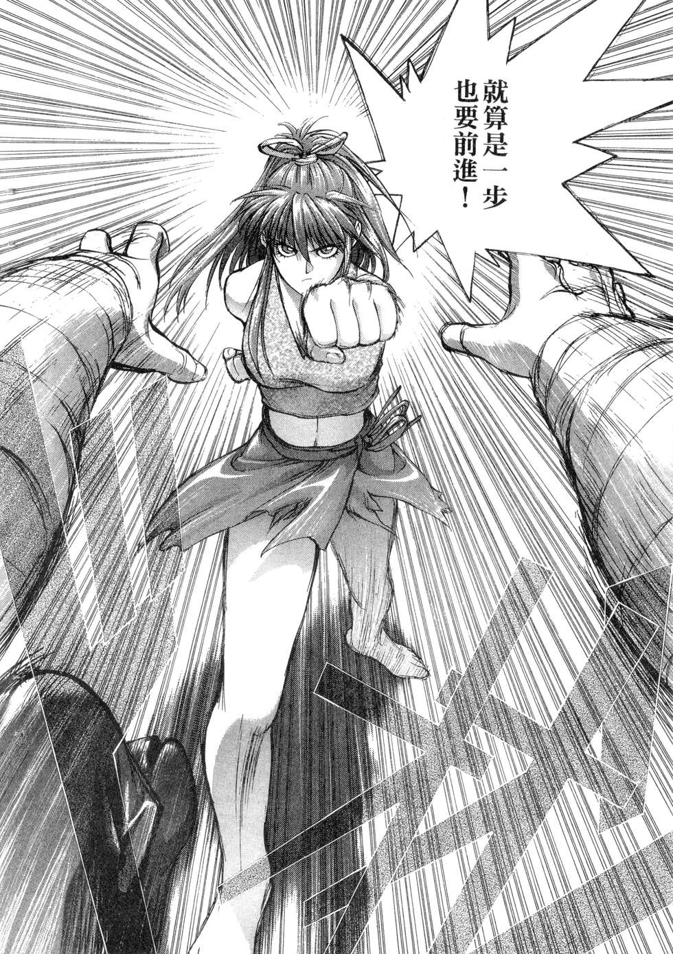 第220页
