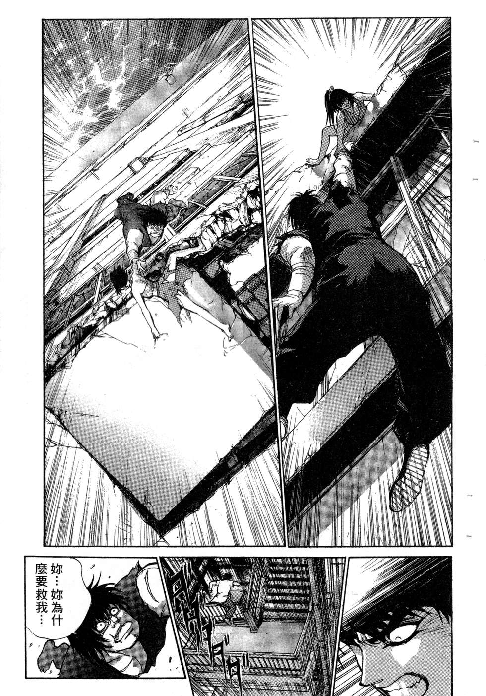 第223页