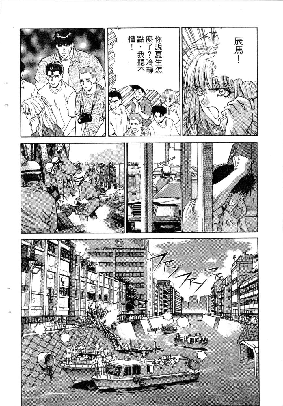 第230页