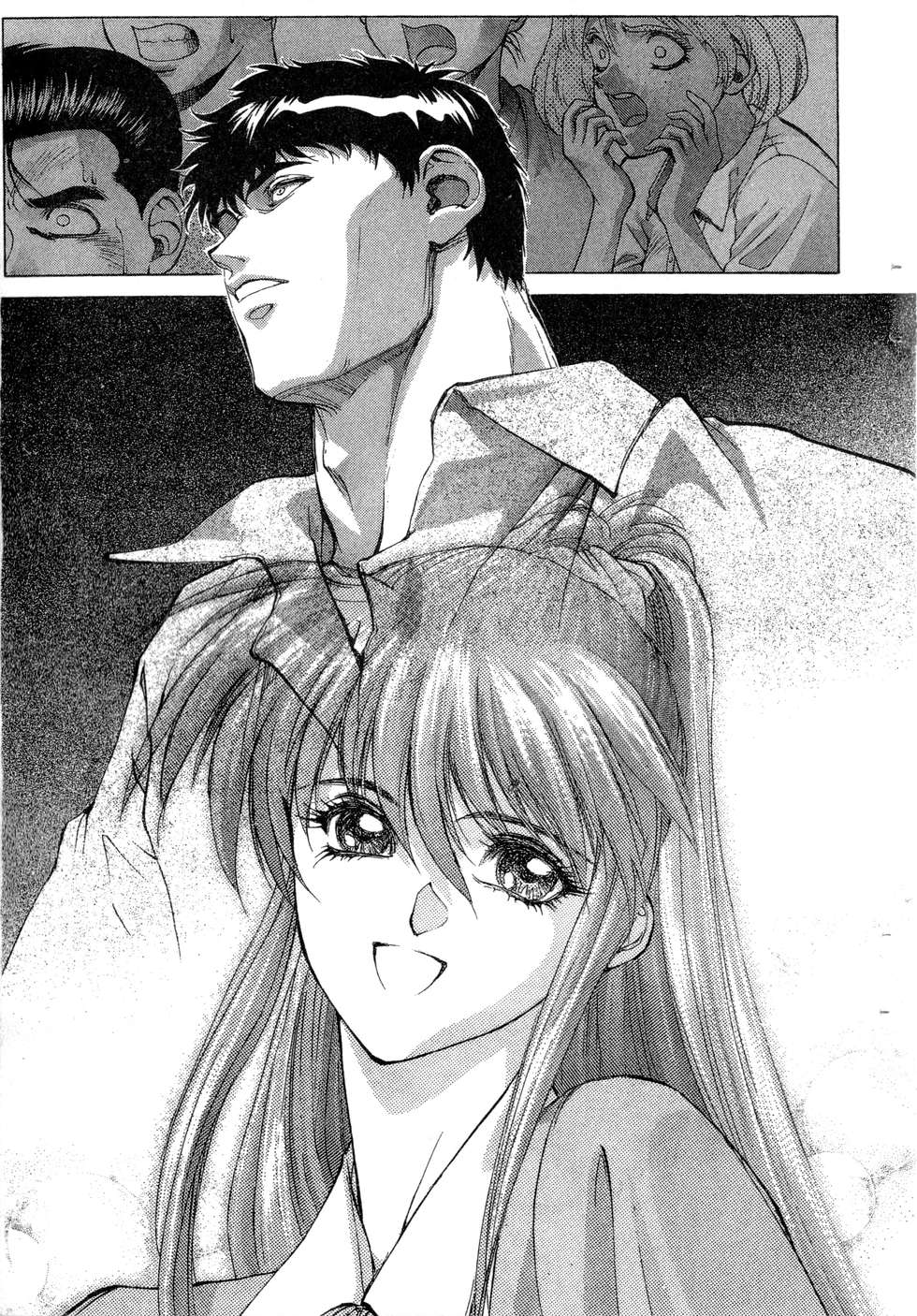 第231页