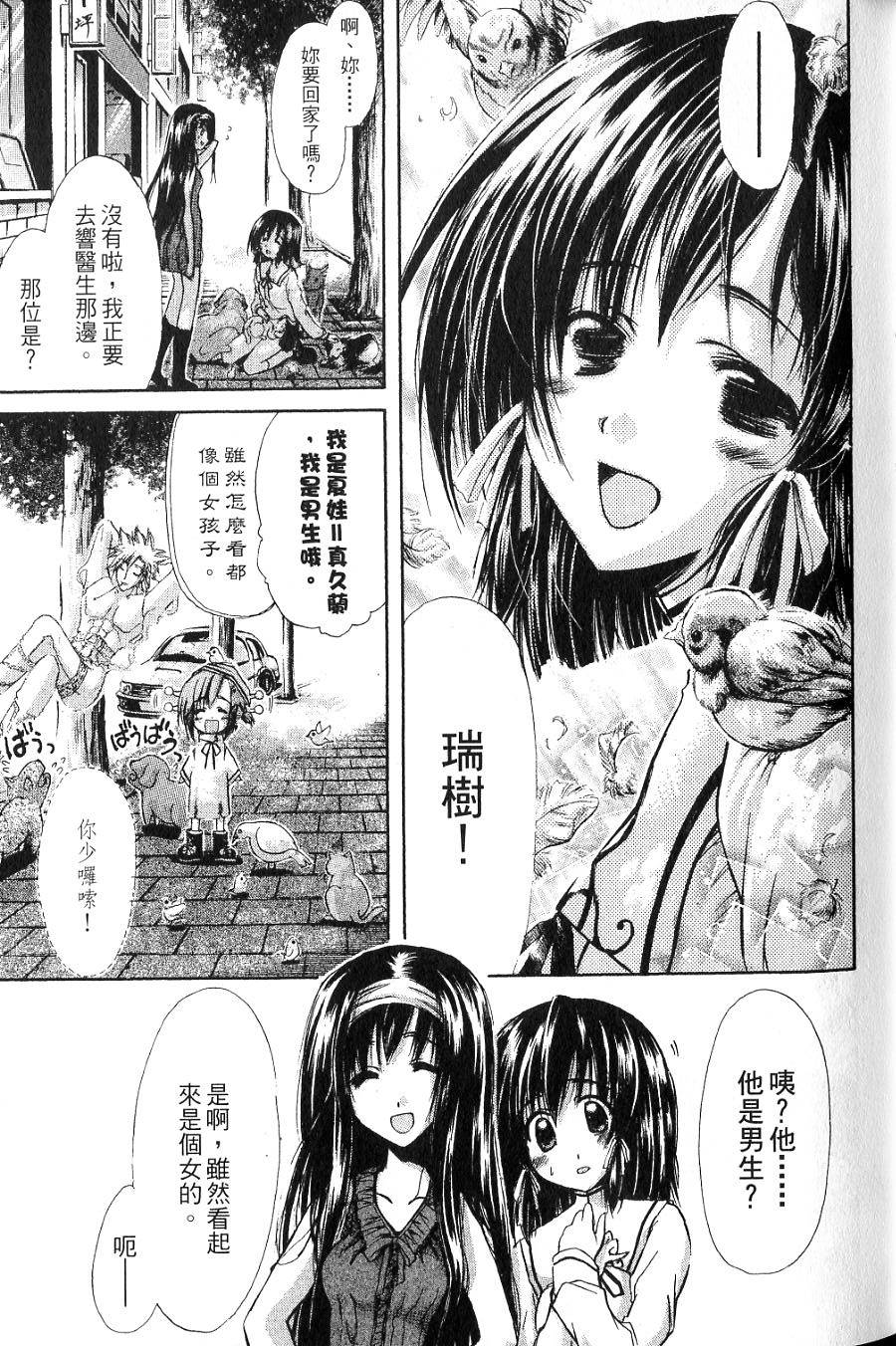 第93页
