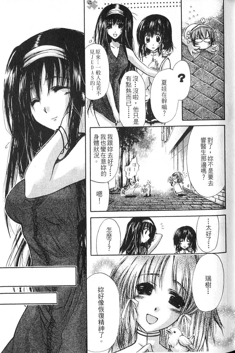 第95页