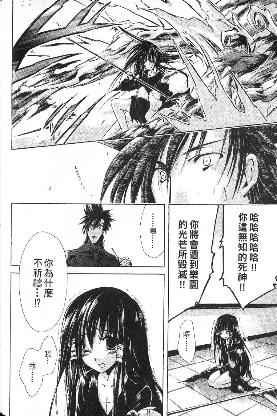 第126页