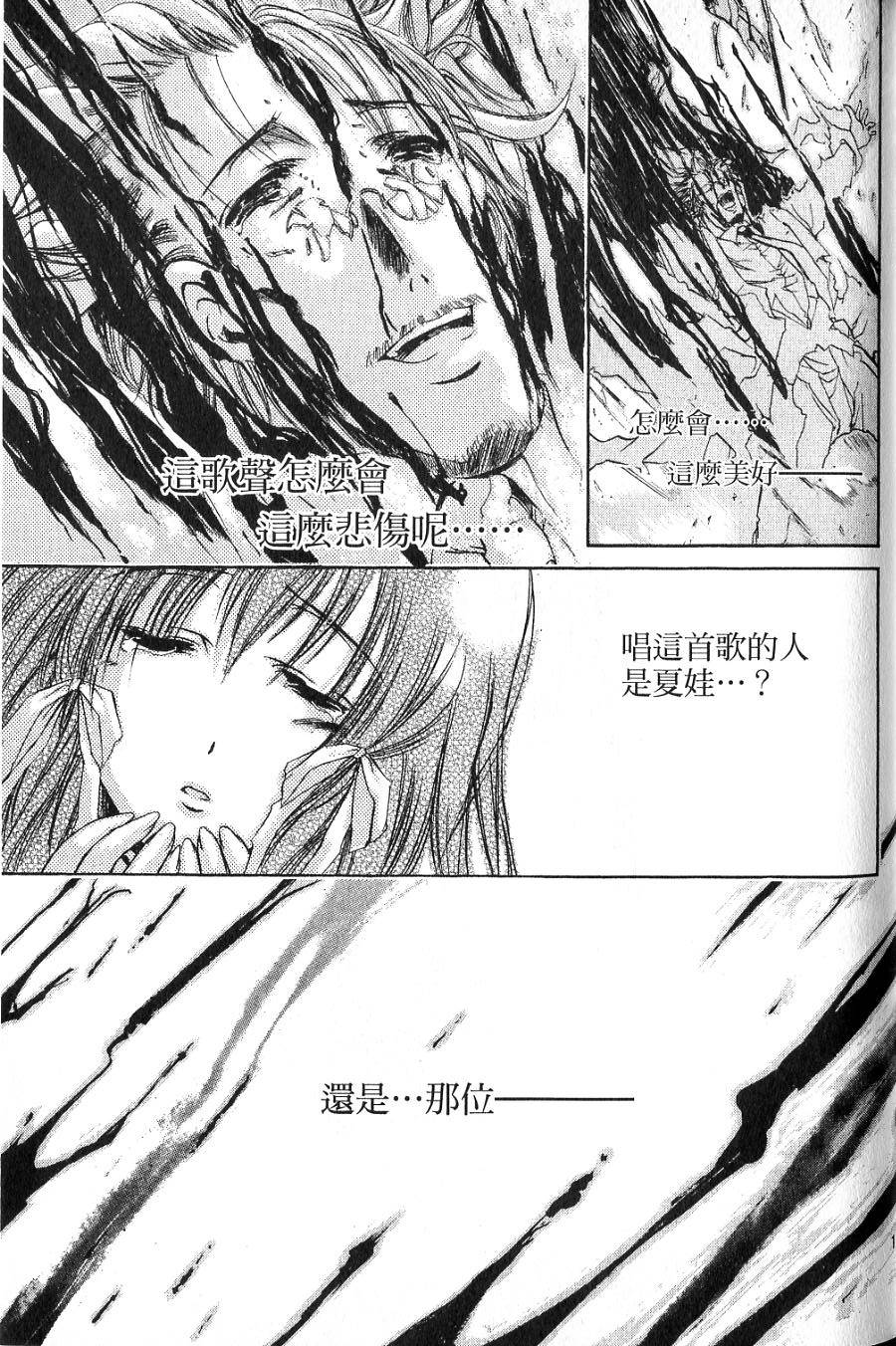 第131页