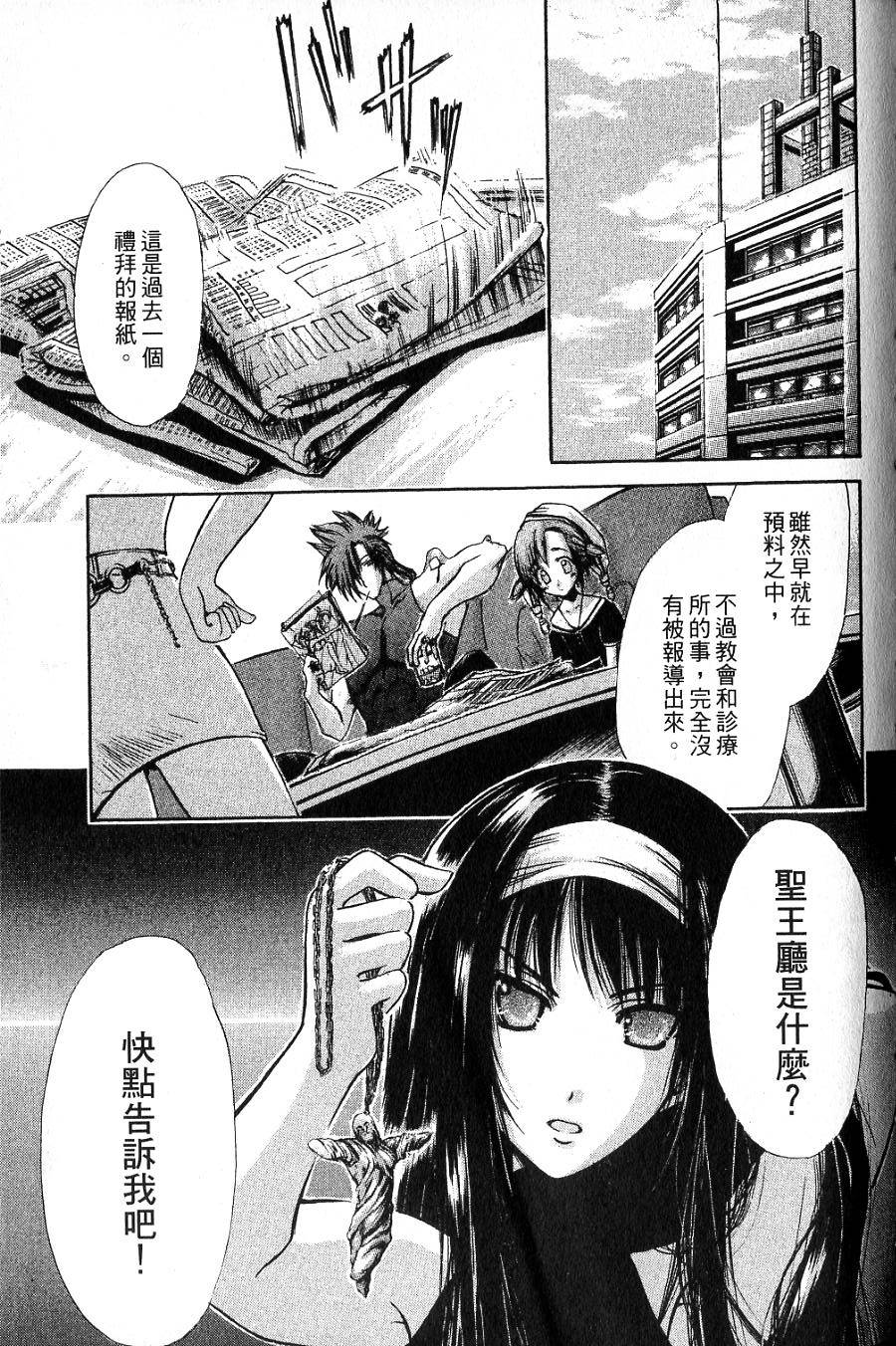 第145页