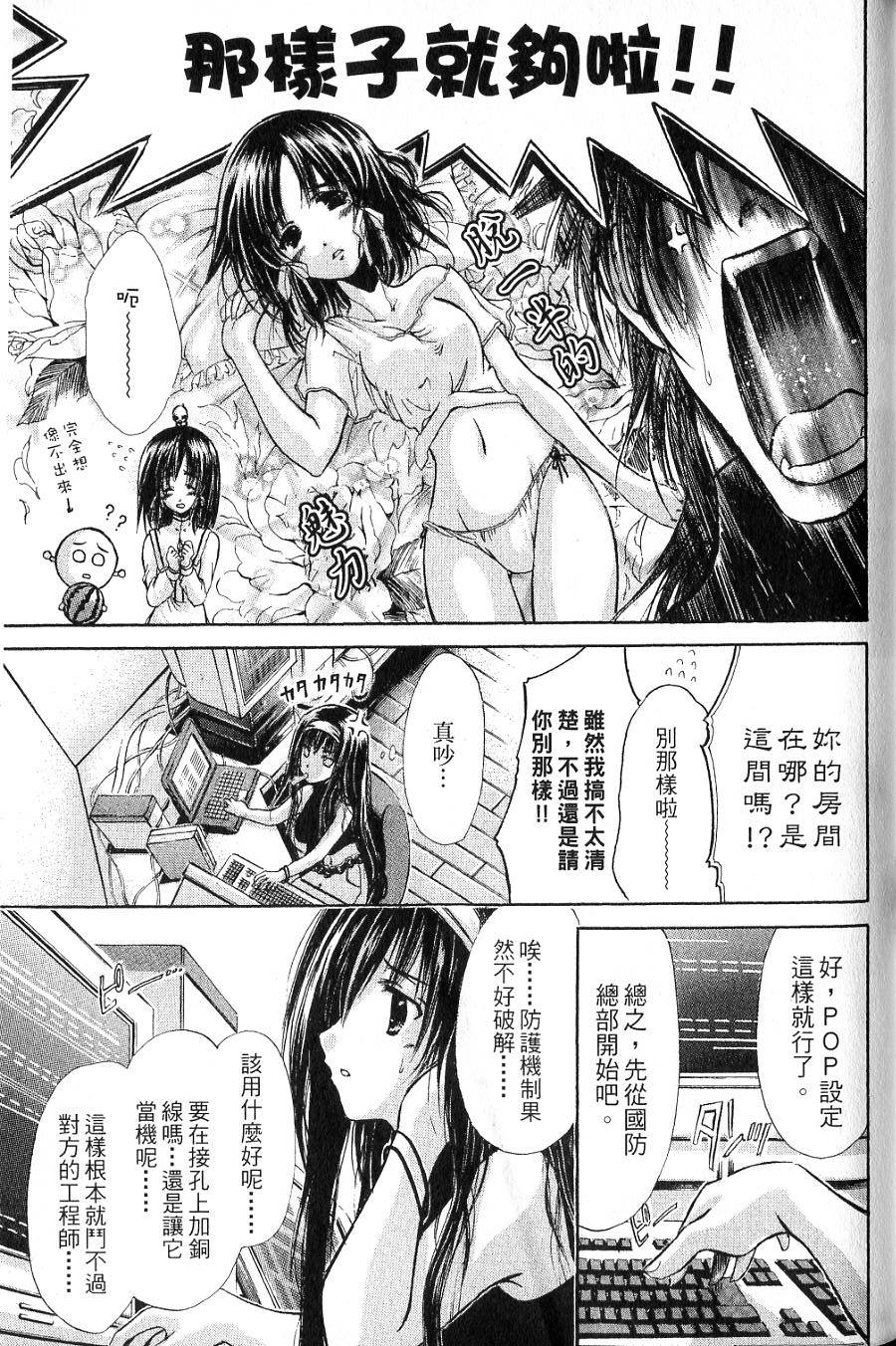 第149页