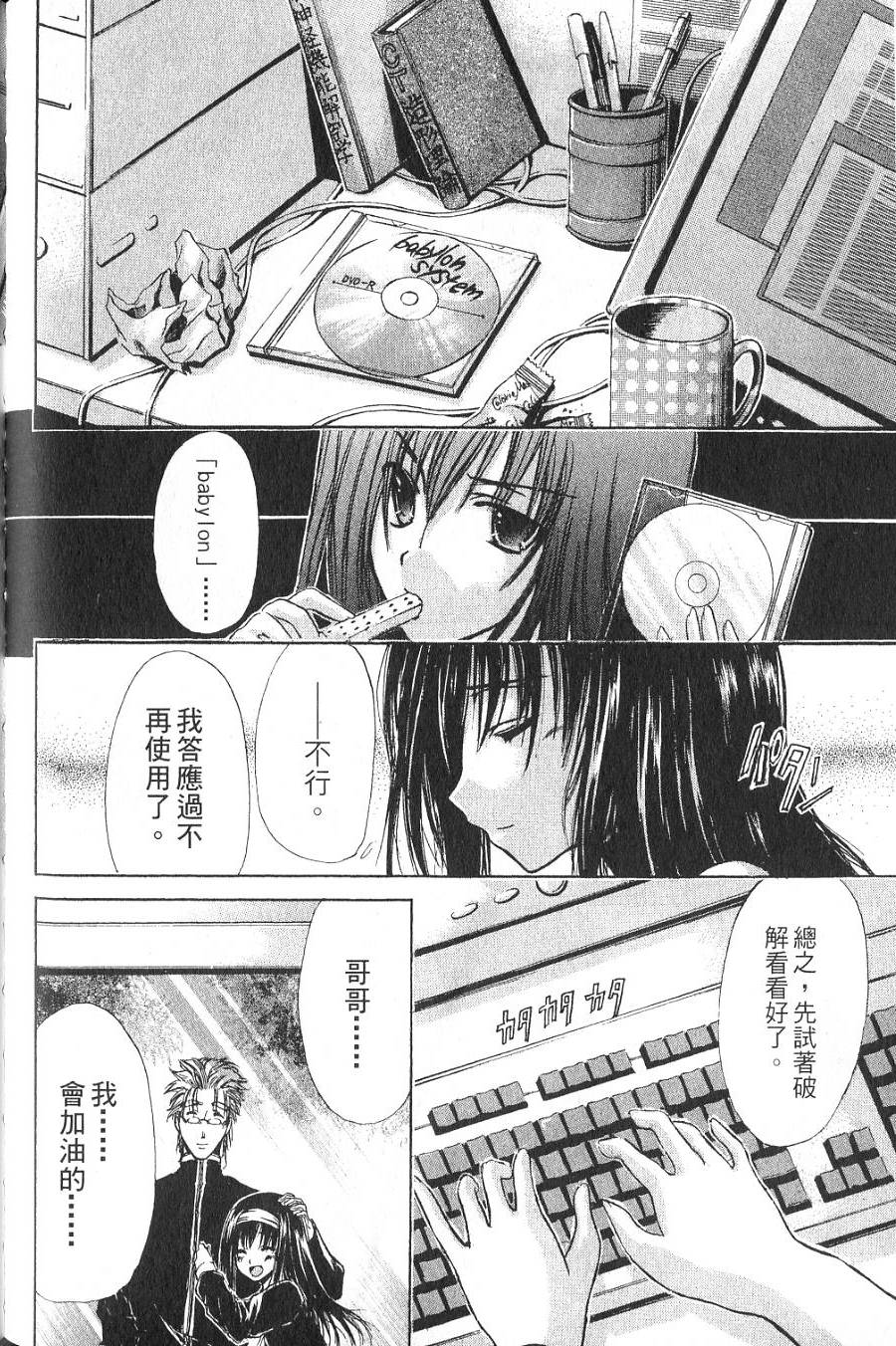 第150页