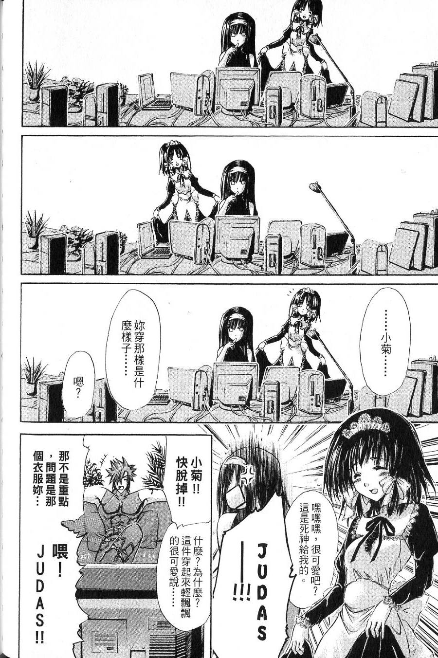 第152页