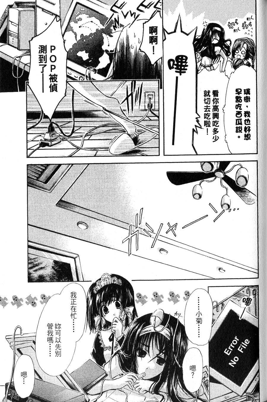 第153页