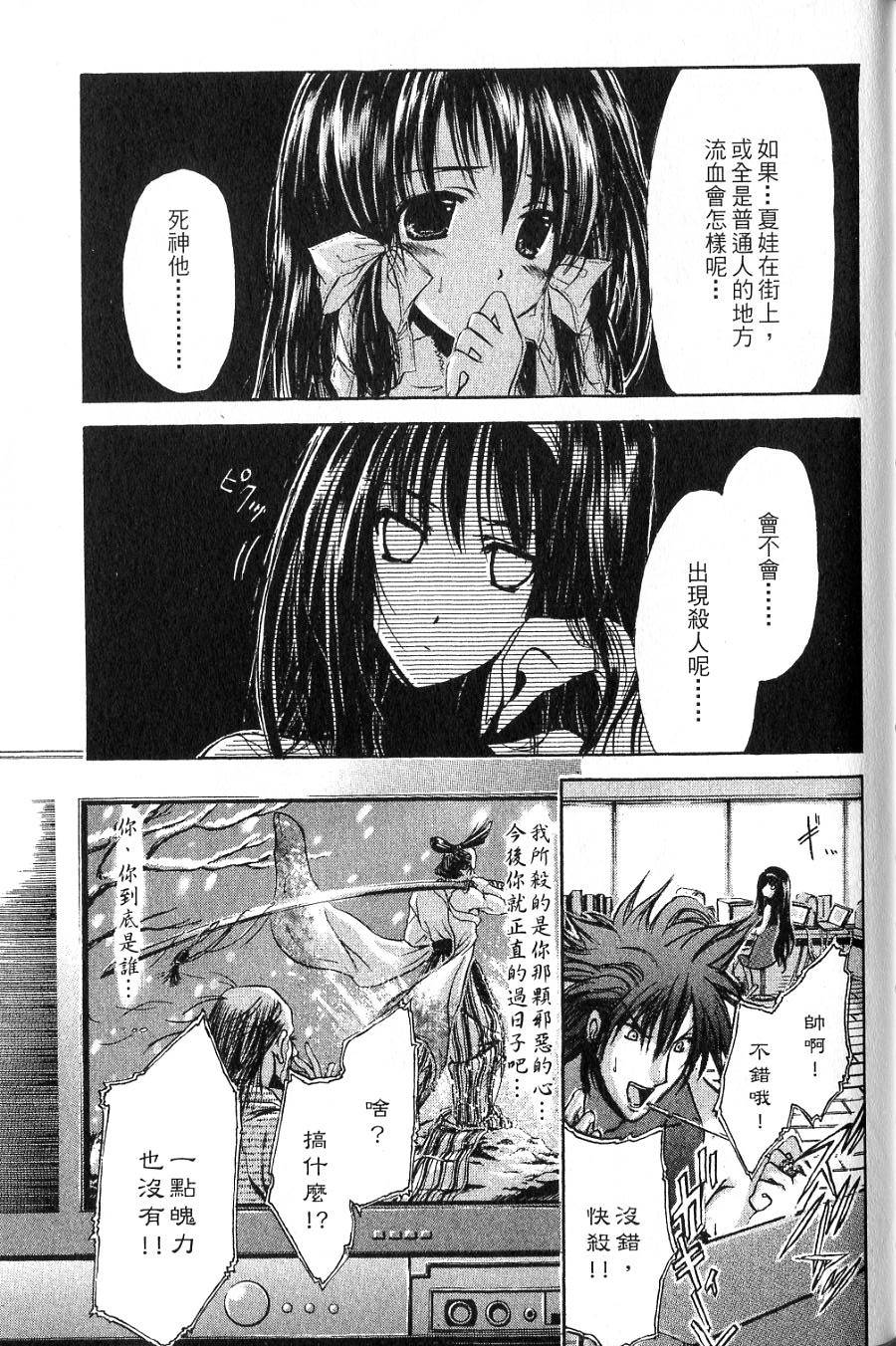 第155页