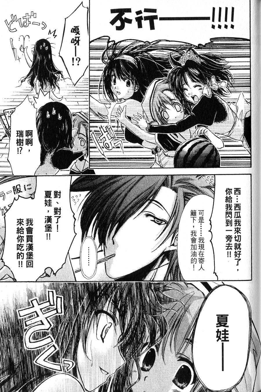 第157页