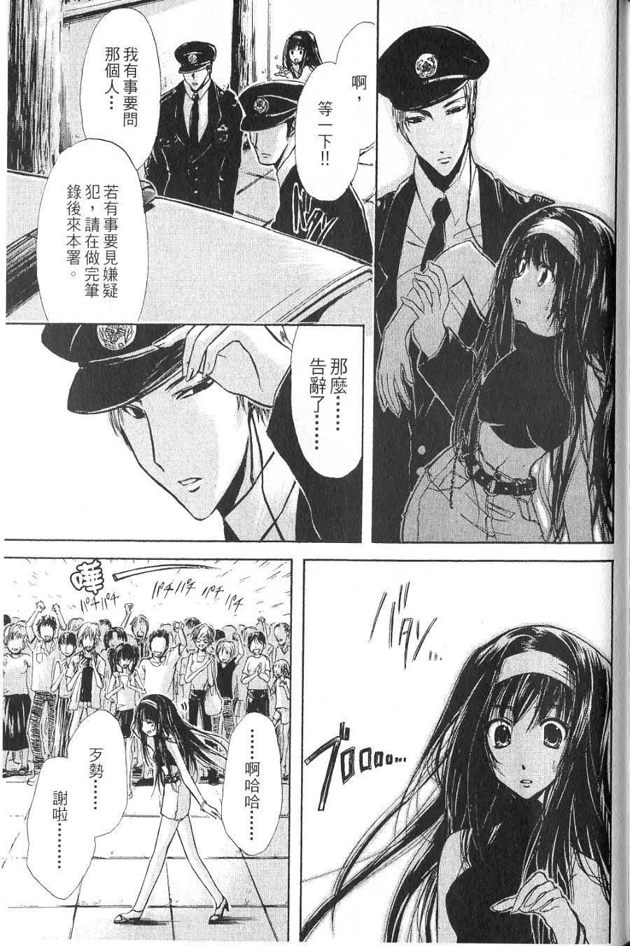 第167页