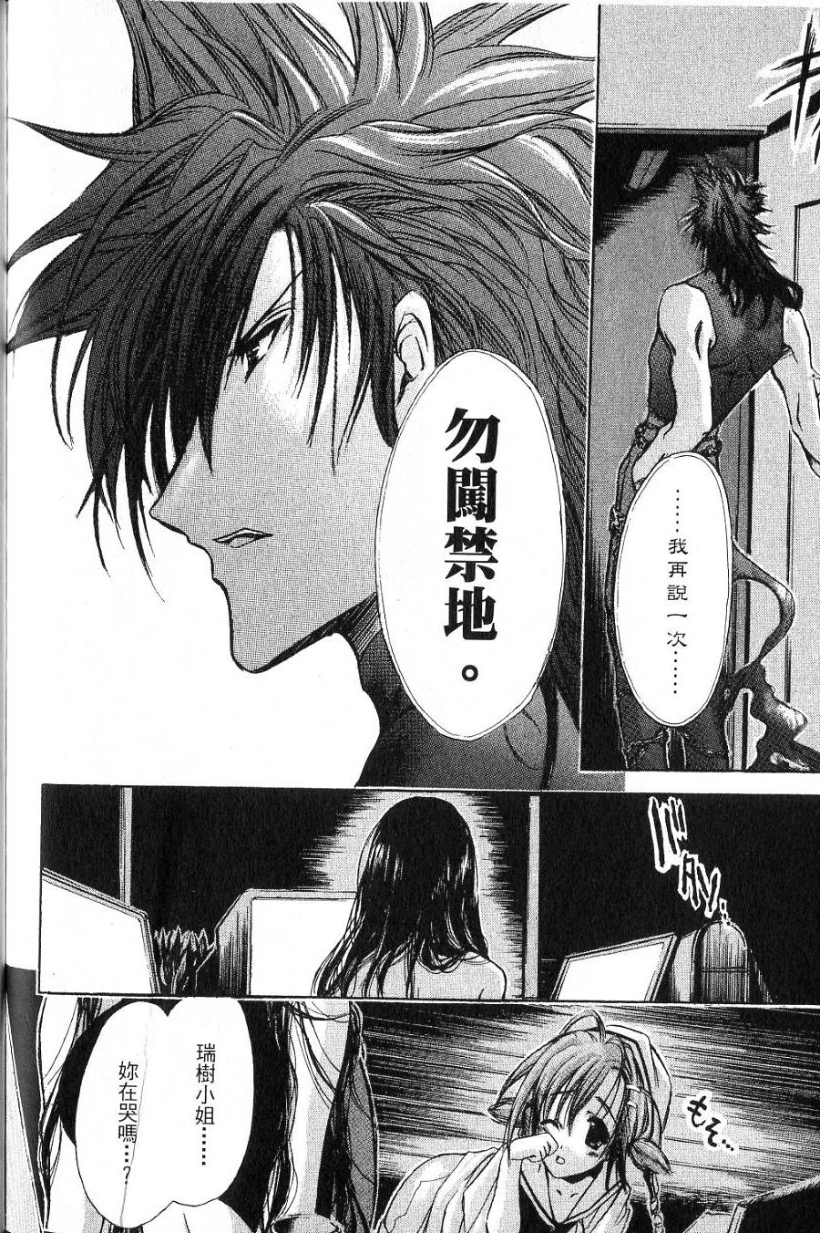 第176页