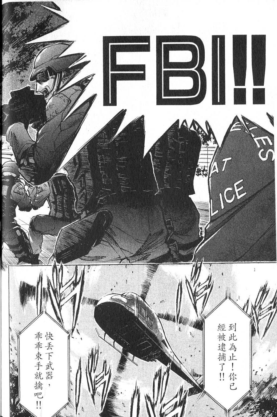 第182页