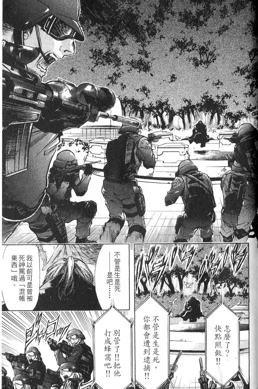 第183页