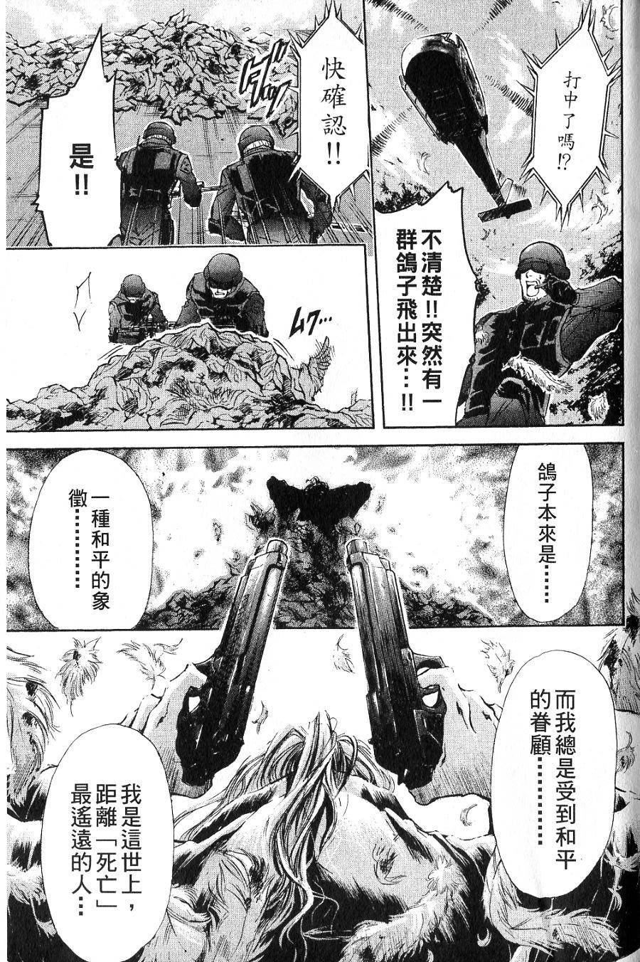 第185页