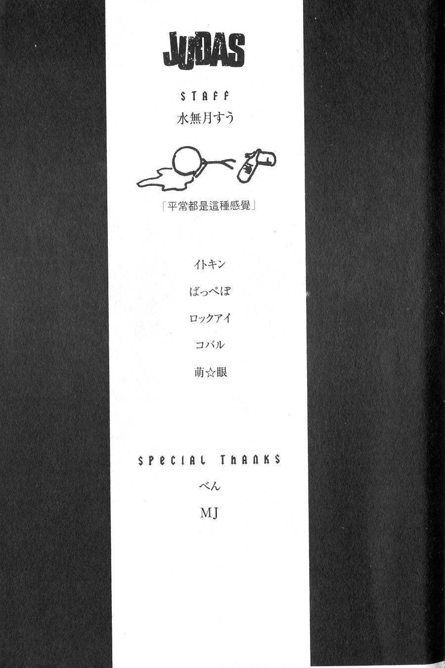 第191页