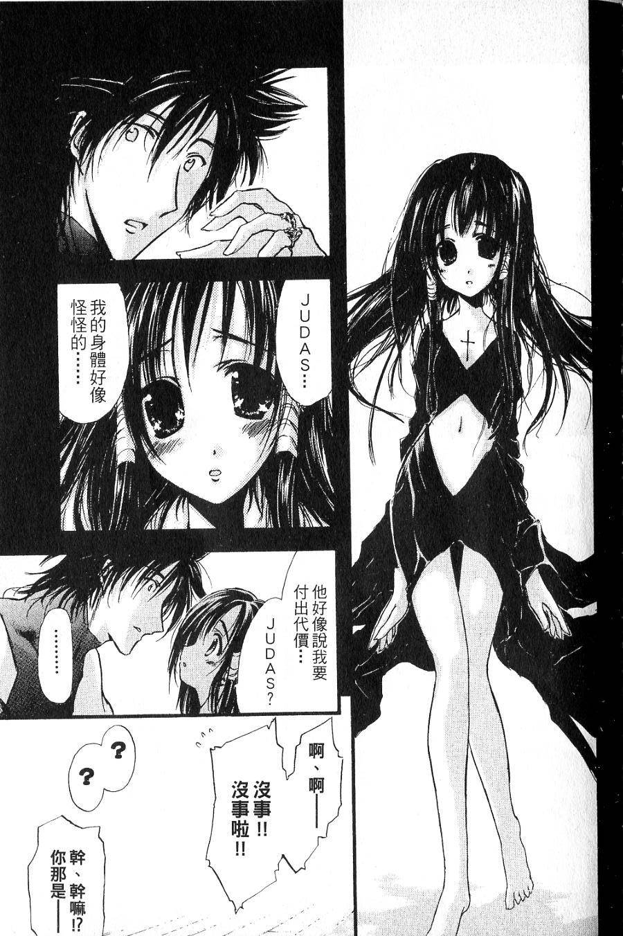 第85页