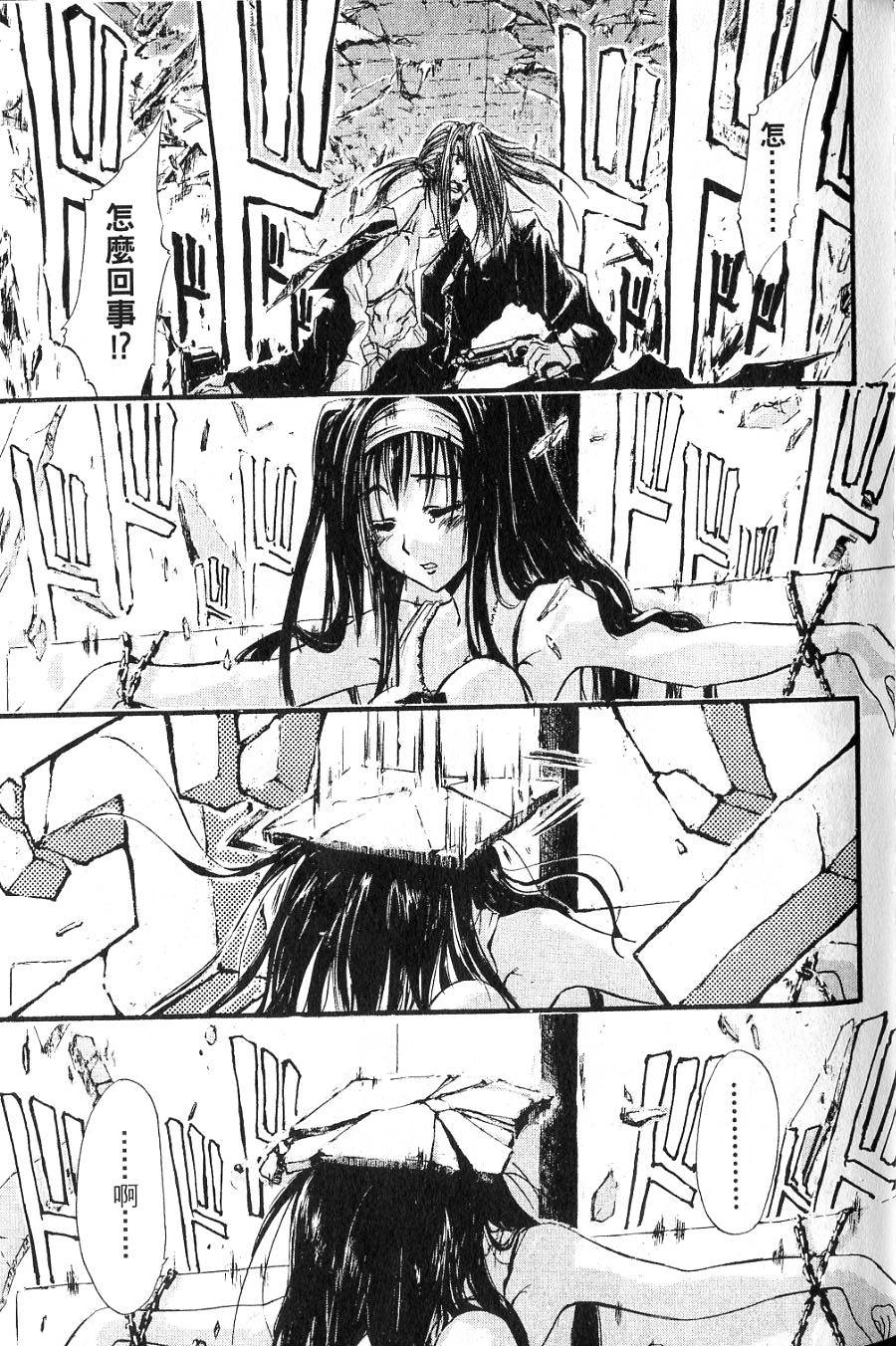 第89页