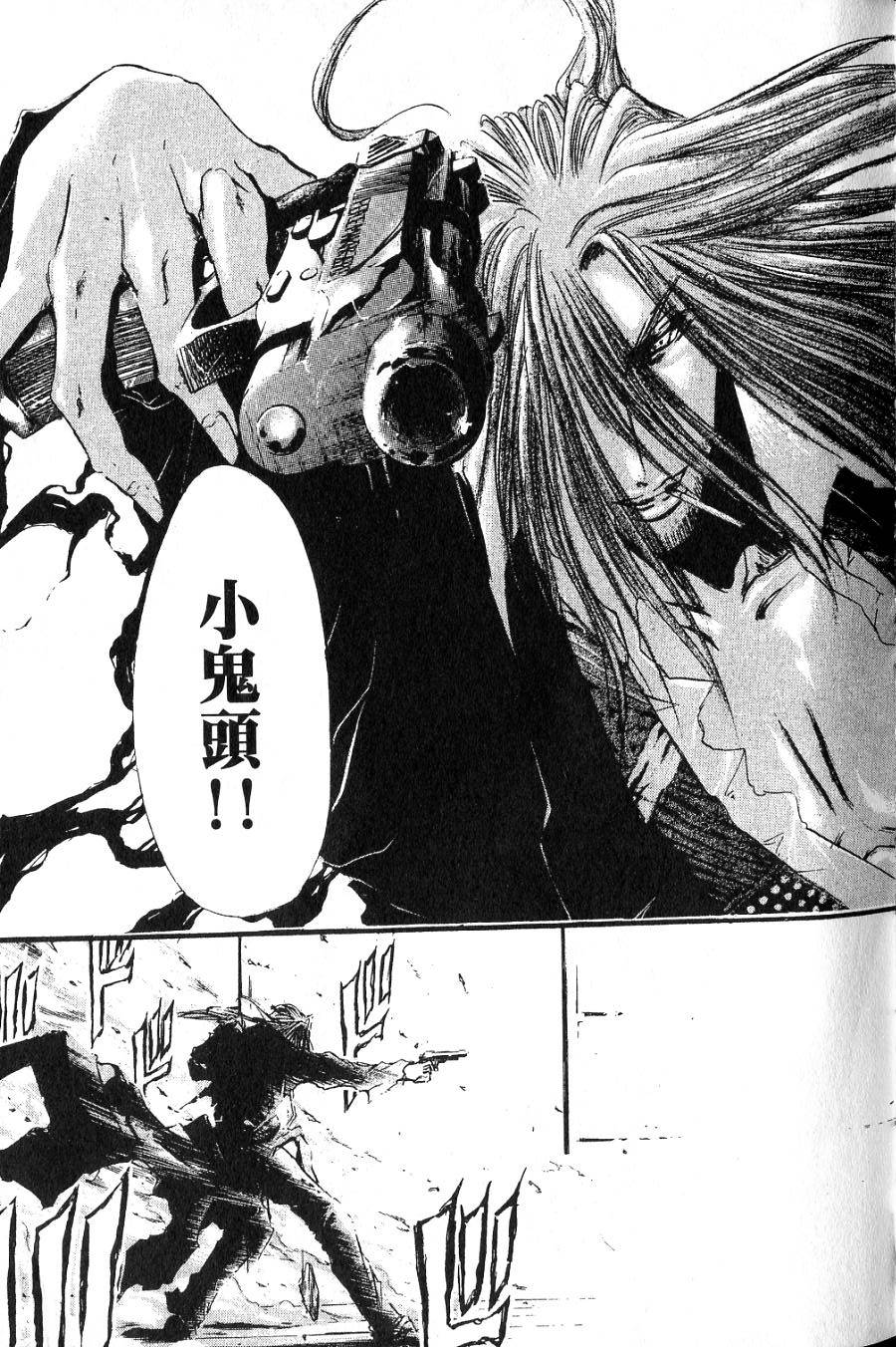 第95页