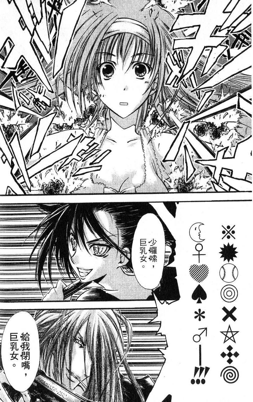 第102页