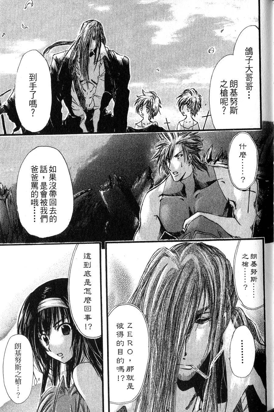 第123页