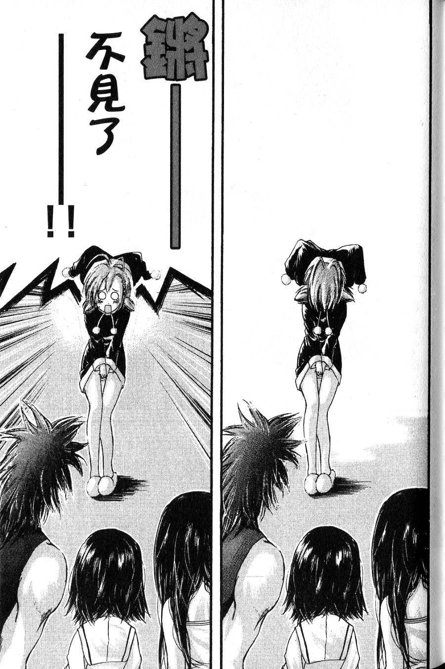 第135页