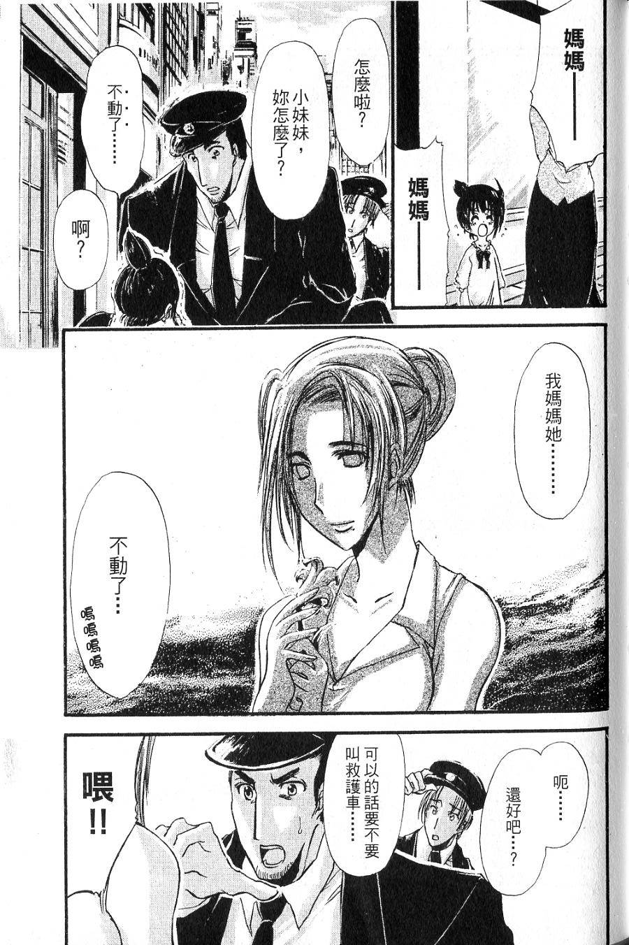 第141页