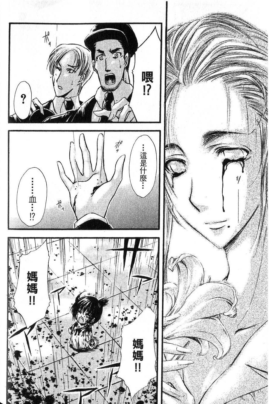 第142页