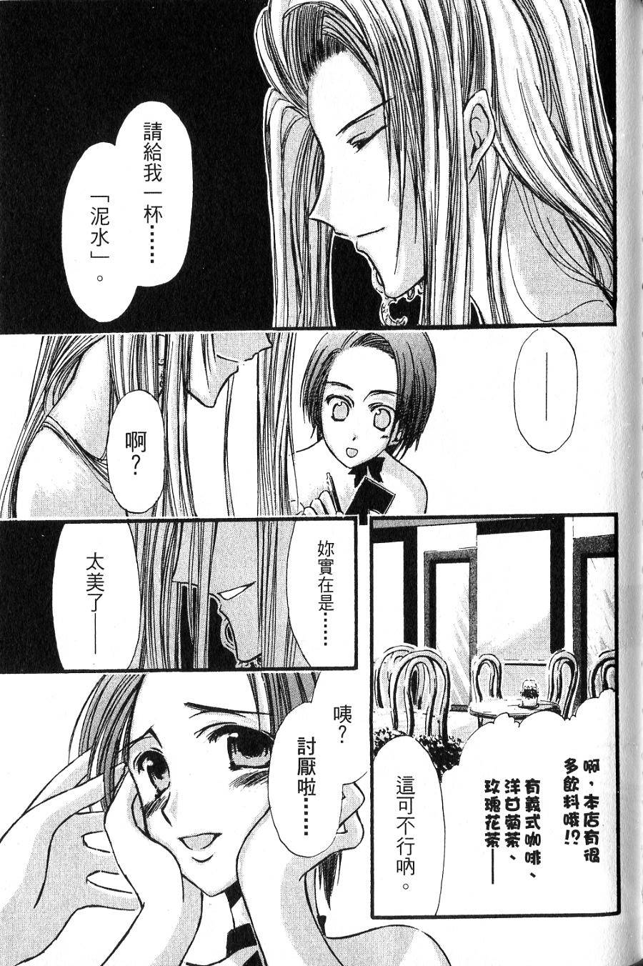 第151页