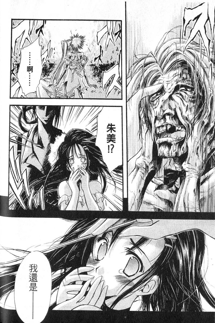 第152页