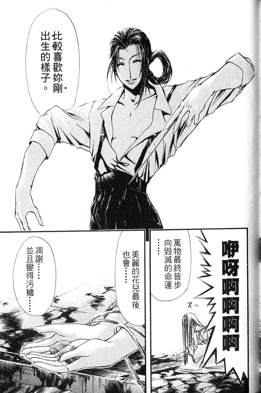 第153页