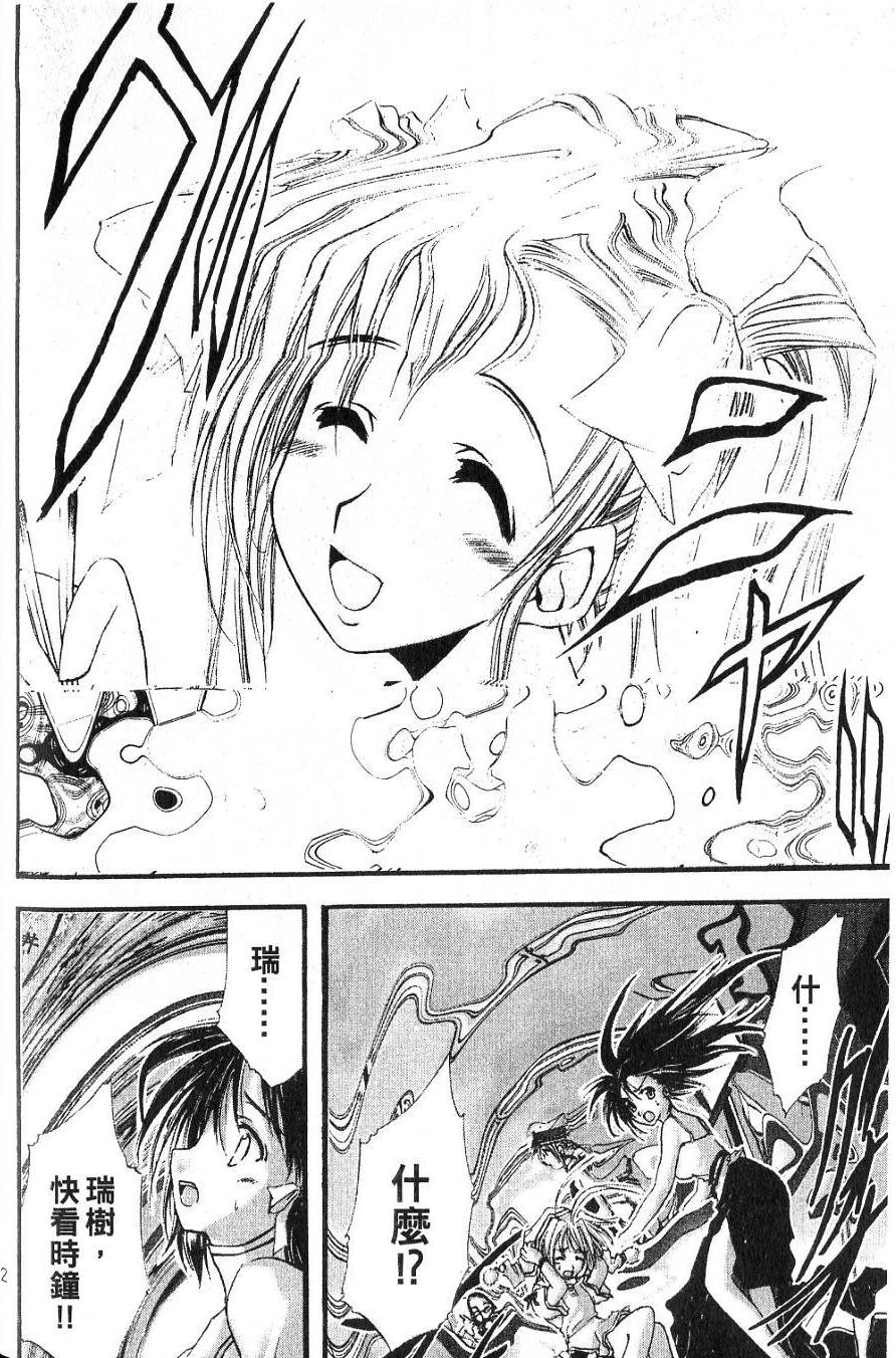 第170页