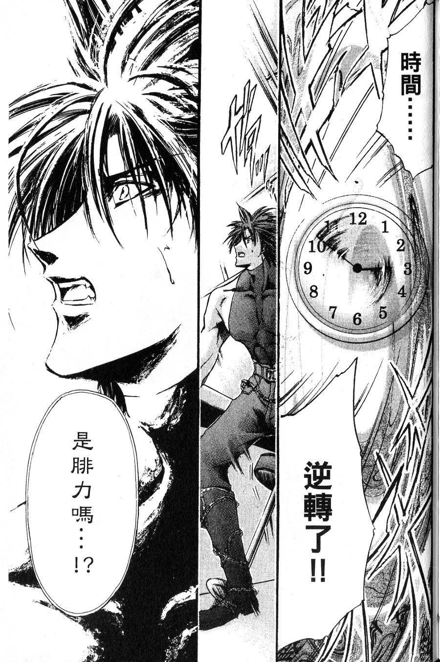 第171页