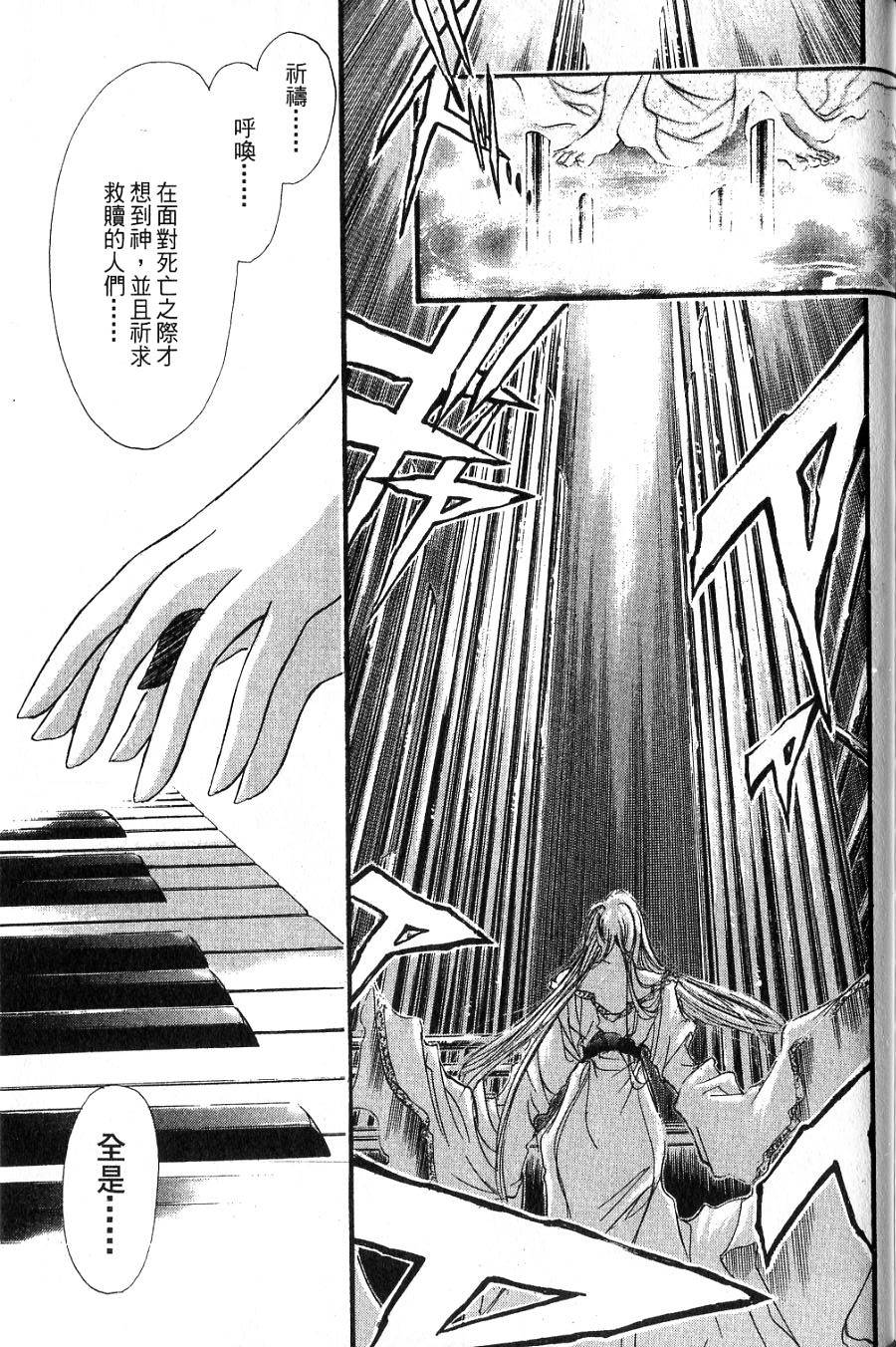 第175页