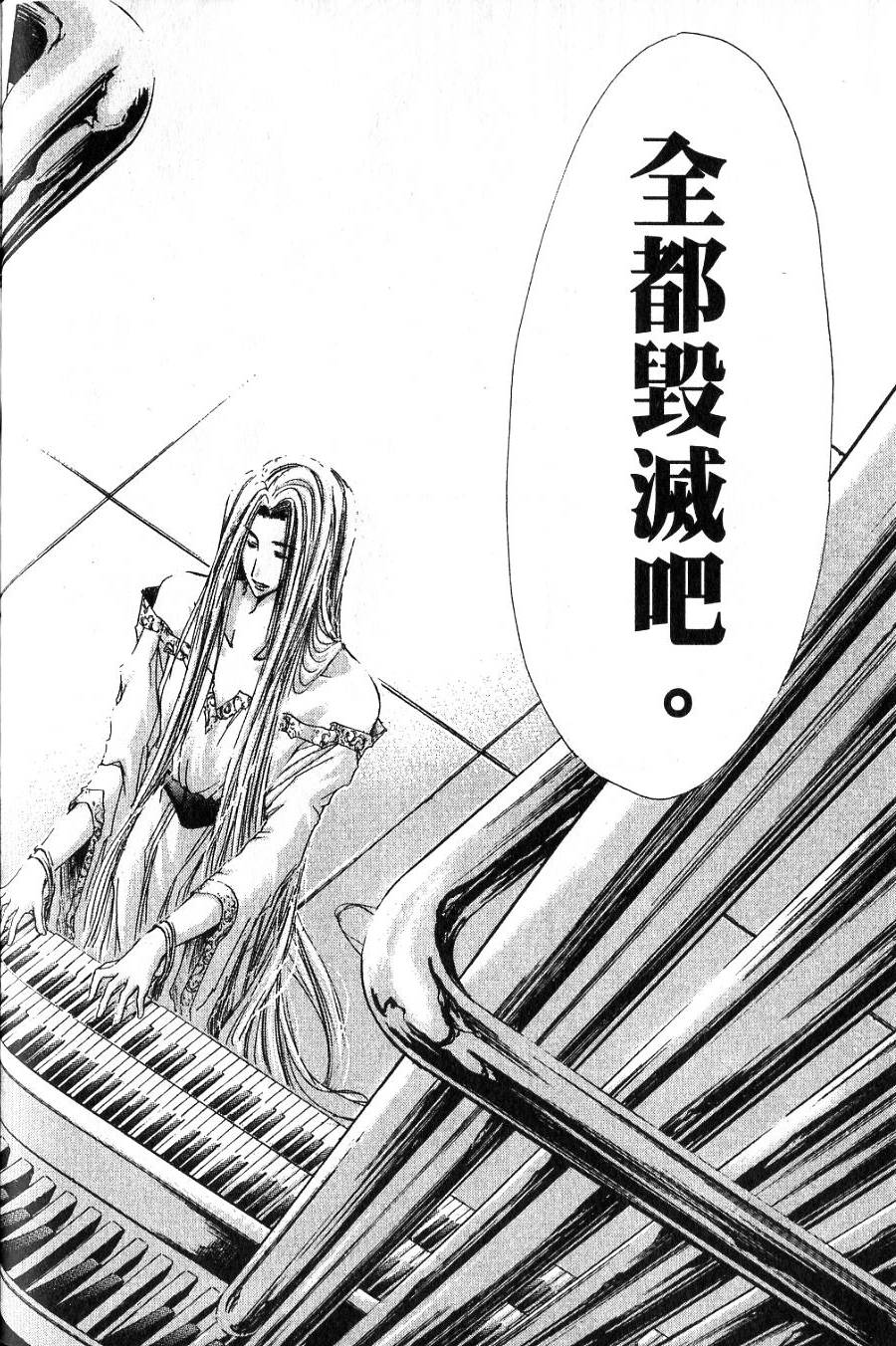 第178页