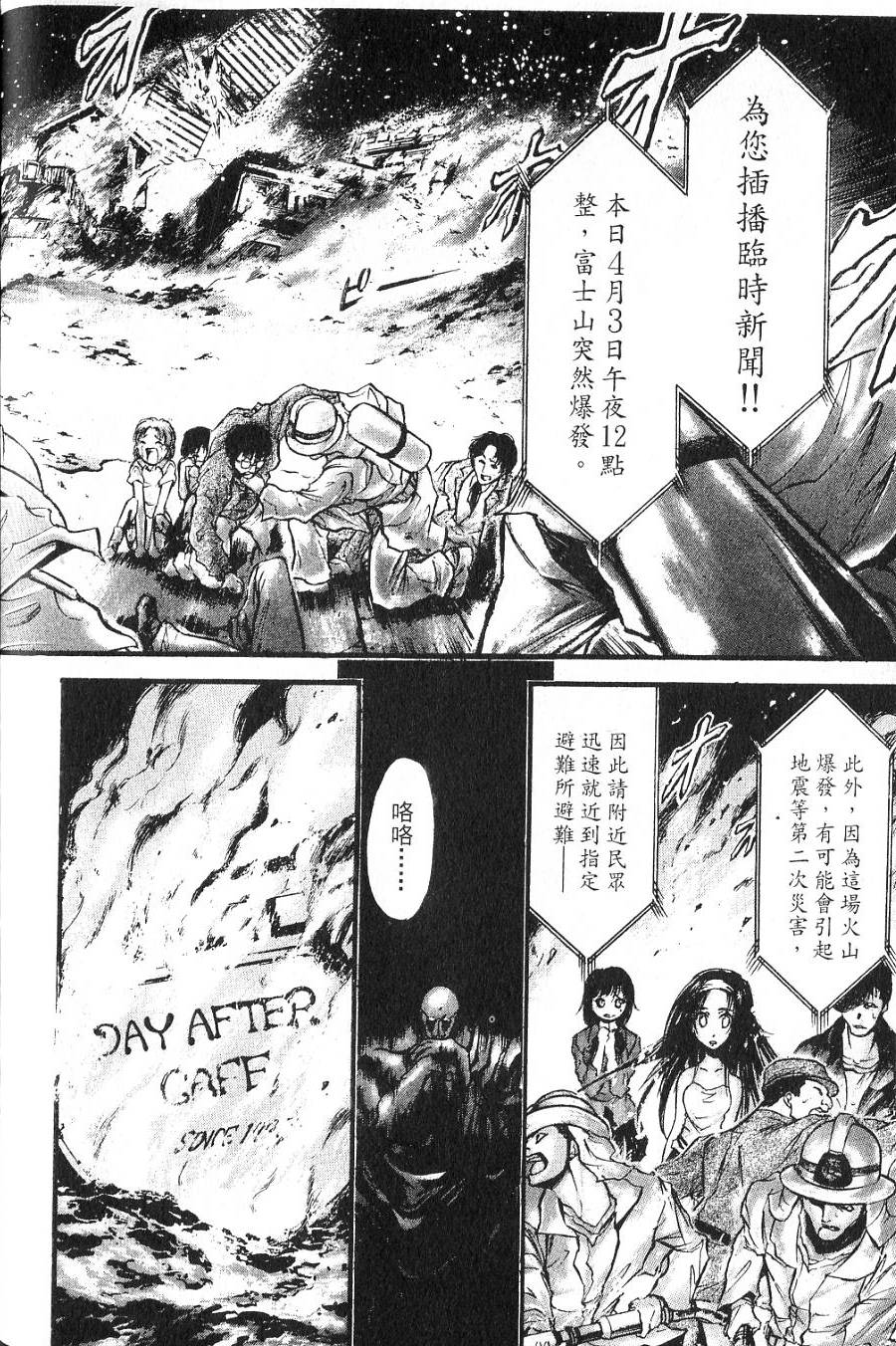 第184页