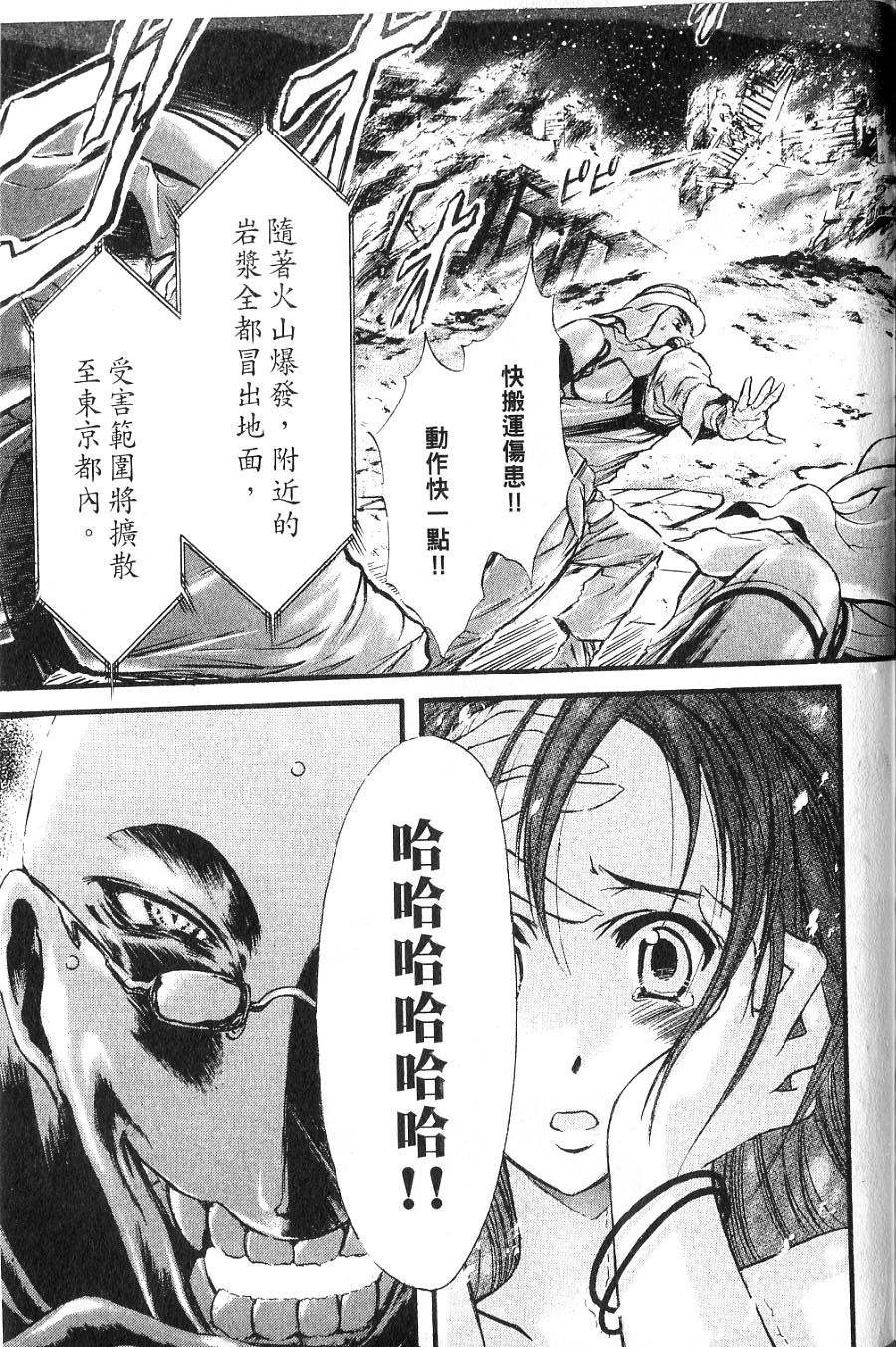 第185页