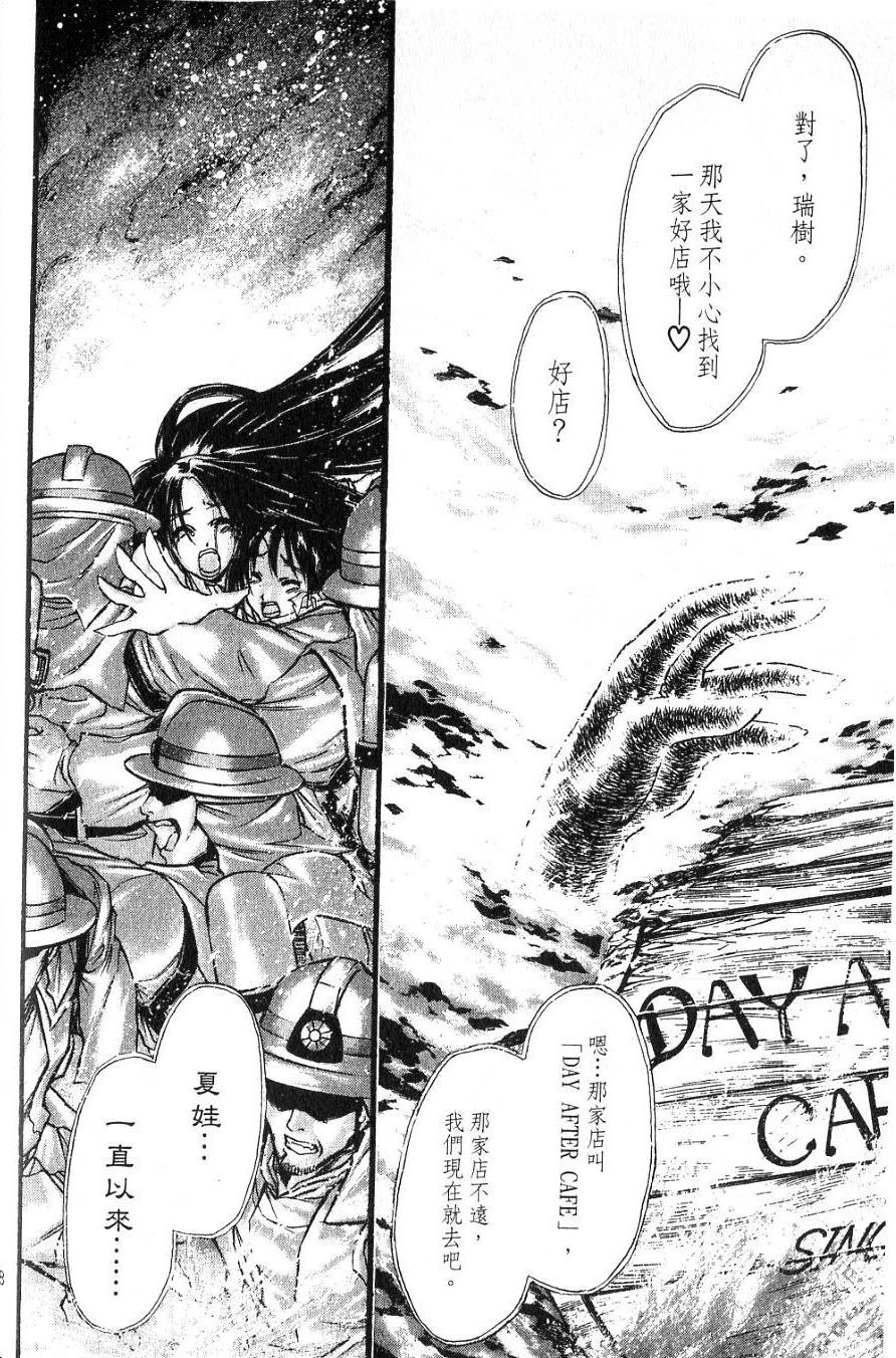 第186页