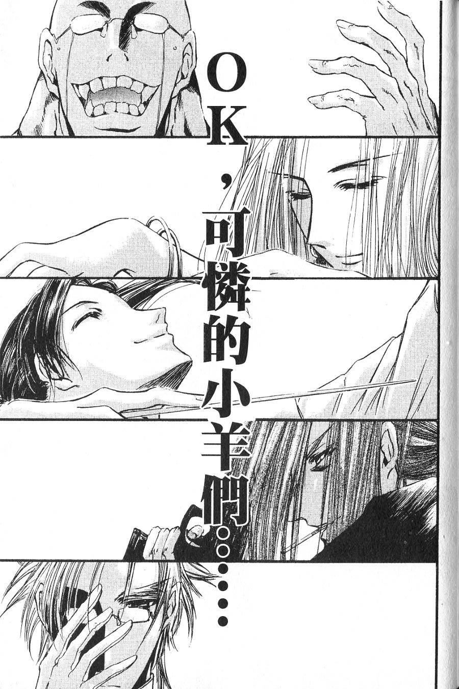第189页