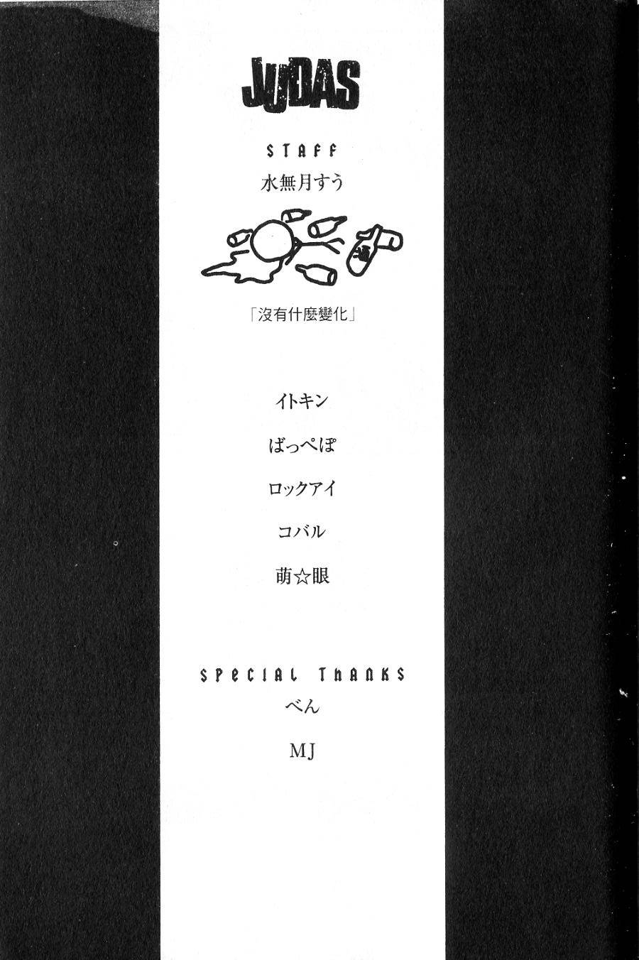 第193页