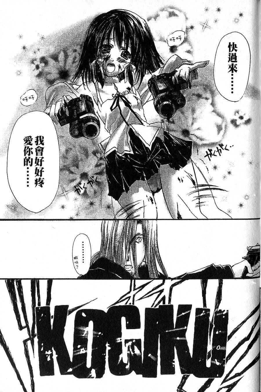 第195页