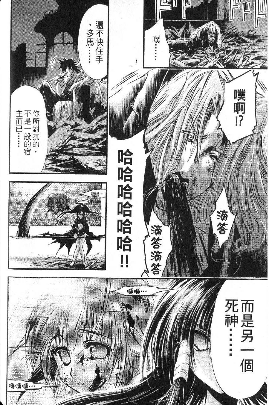第62页