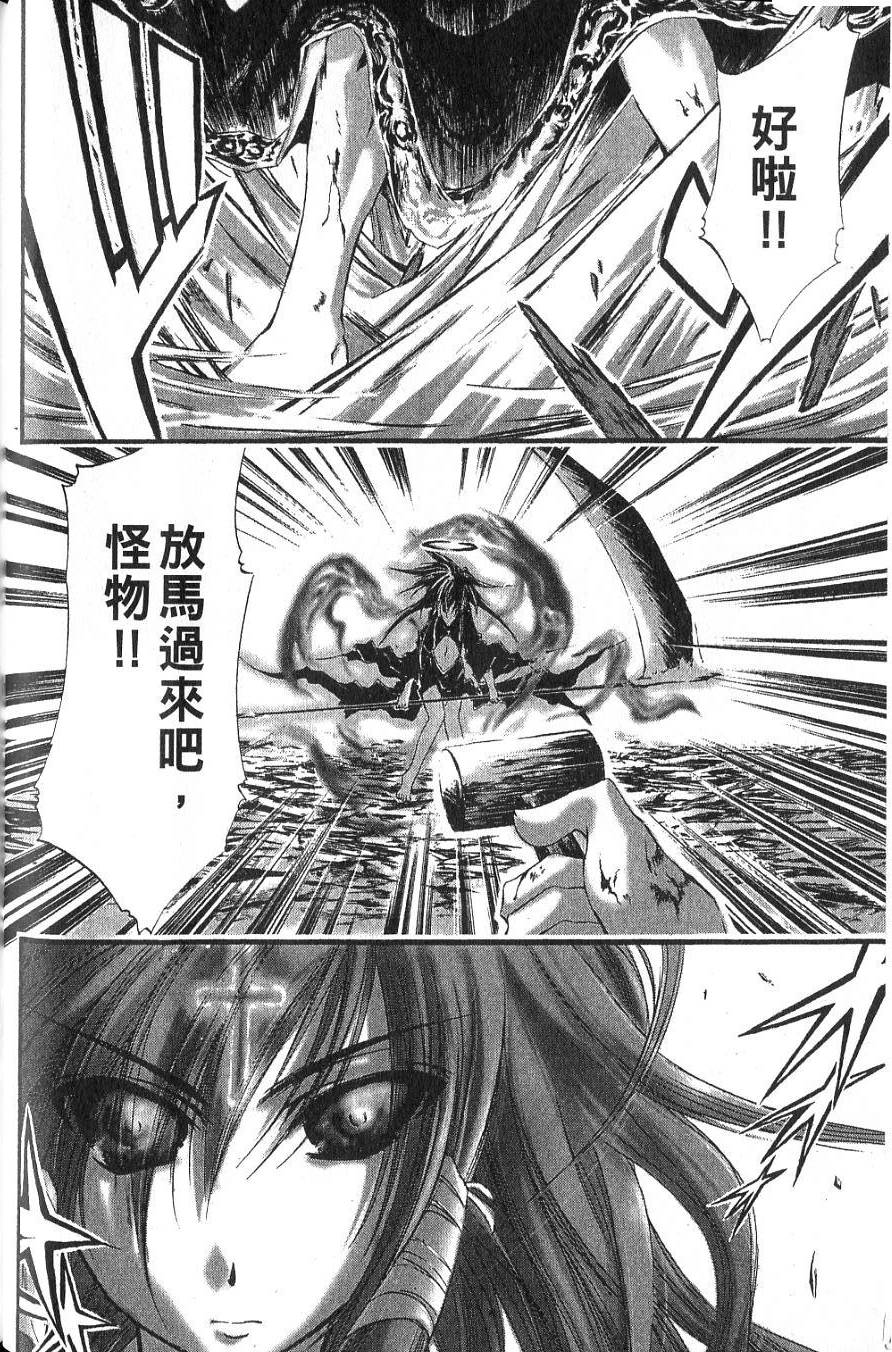 第70页