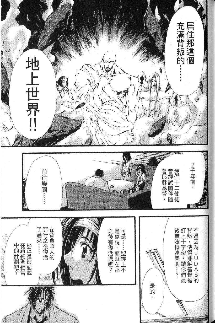 第125页