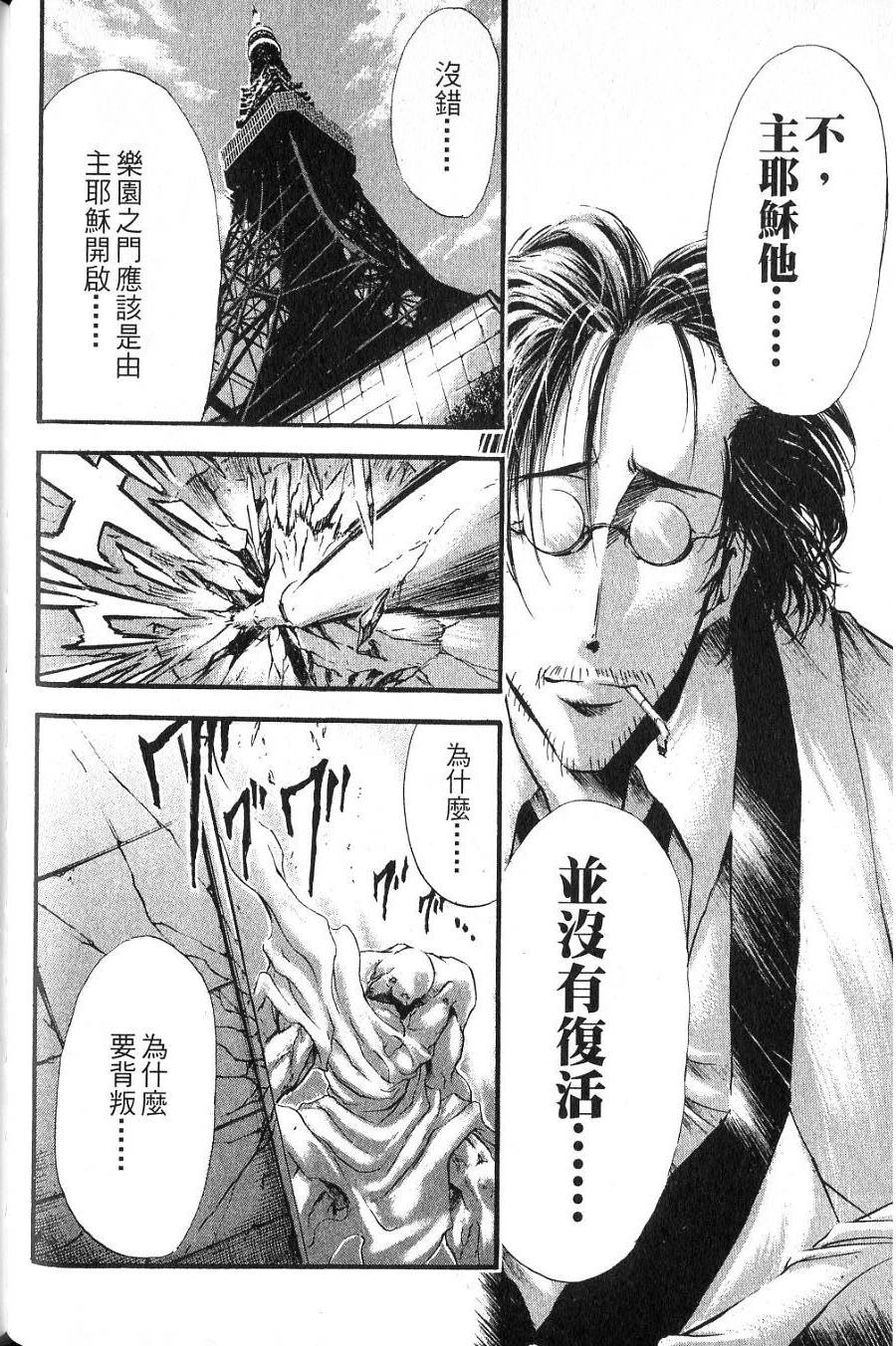 第126页
